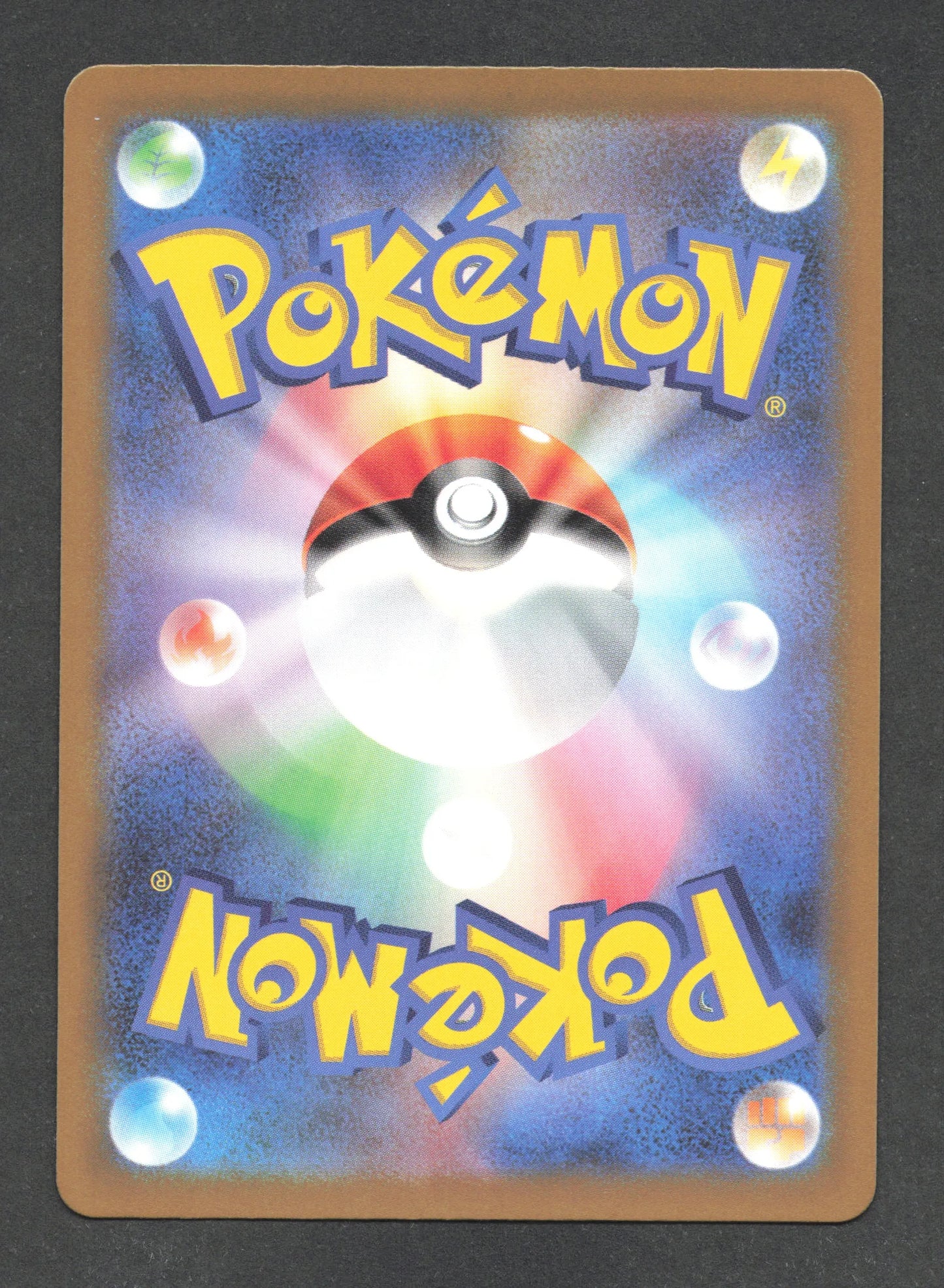 067/062 Statitik AR JP - Raging Surf