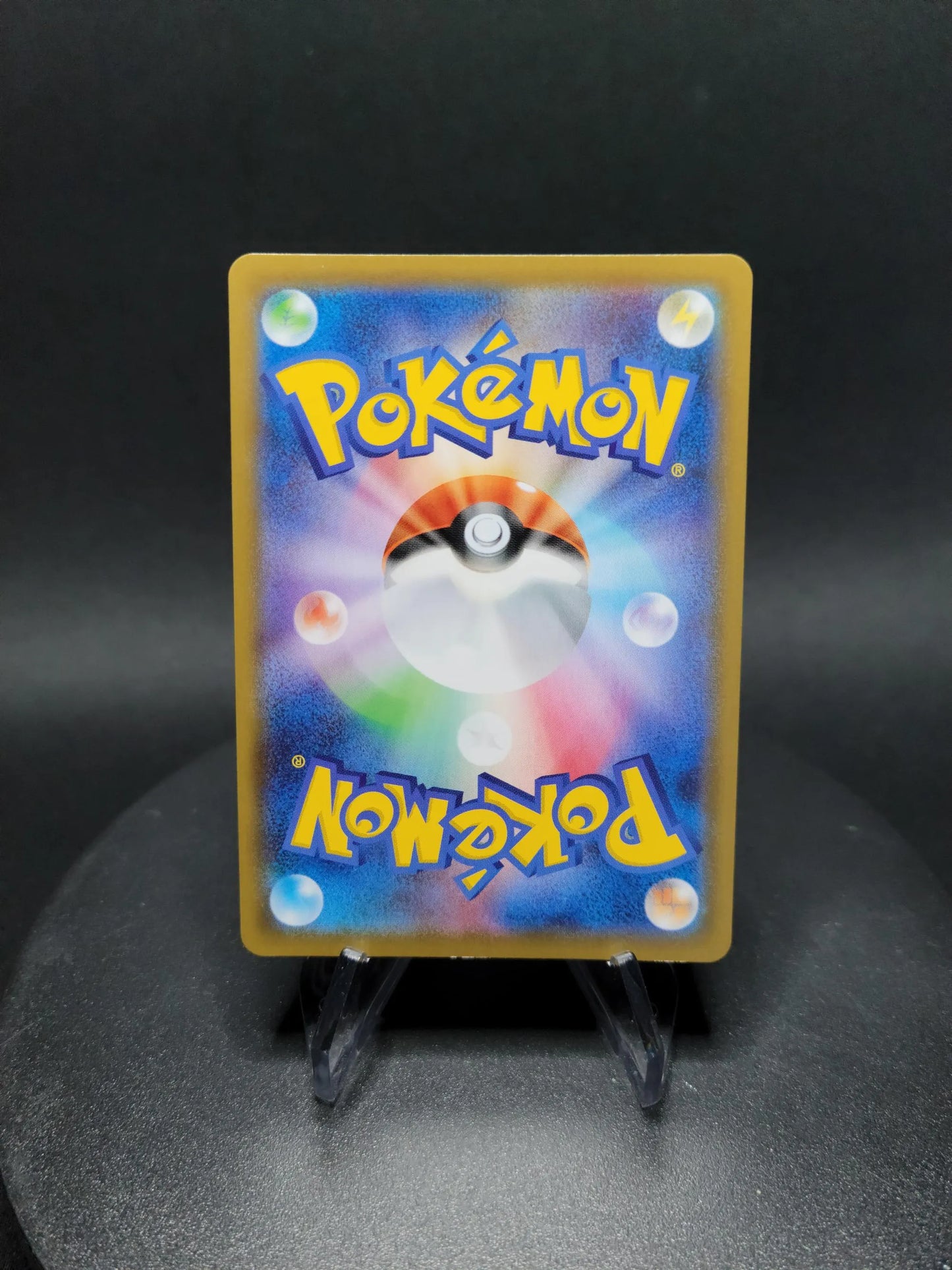 088/070 Mustar DRESSEUR JP - Single Strike Master