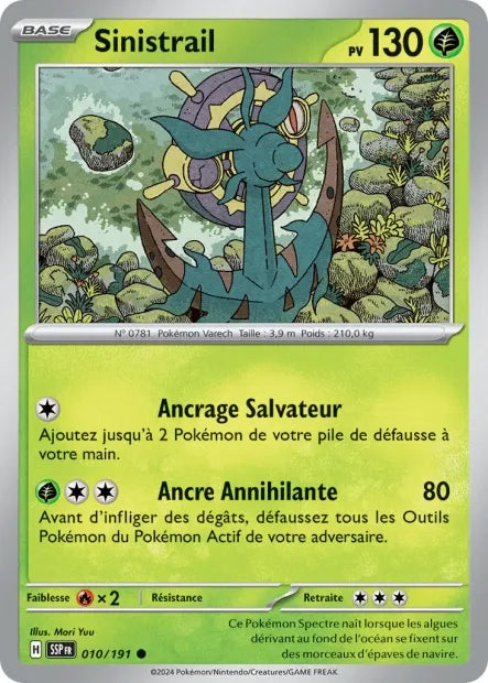 010/191 Sinistrail Reverse - Étincelles Déferlantes