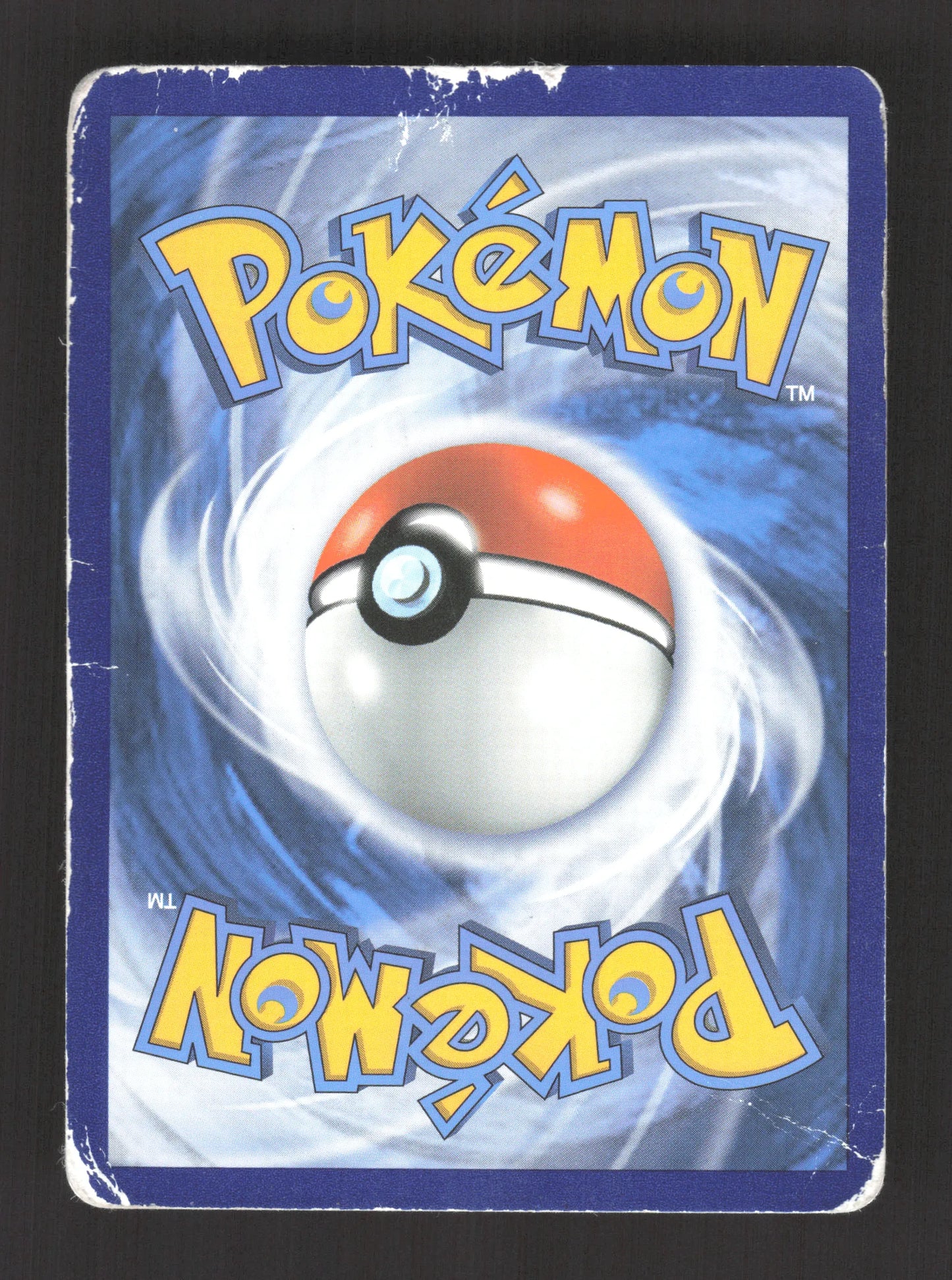 SM77 Mewtwo HOLO - Promo SM