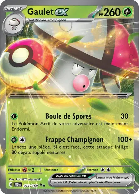 011/159 Gaulet EX - Aventures Ensemble