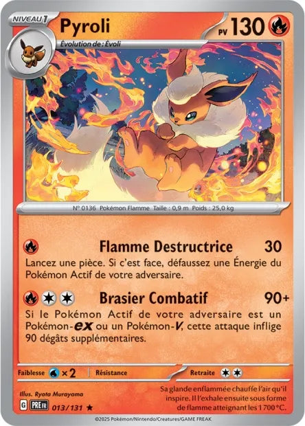 013/131 Pyroli Reverse - Évolutions Prismatiques