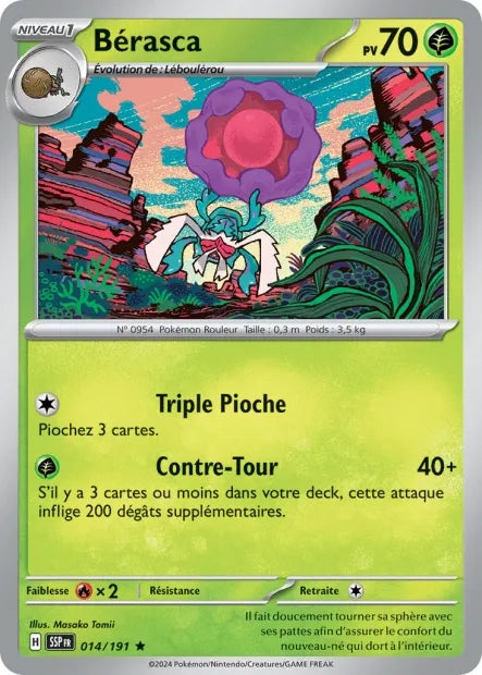 014/191 Bérasca Holo - Étincelles Déferlantes