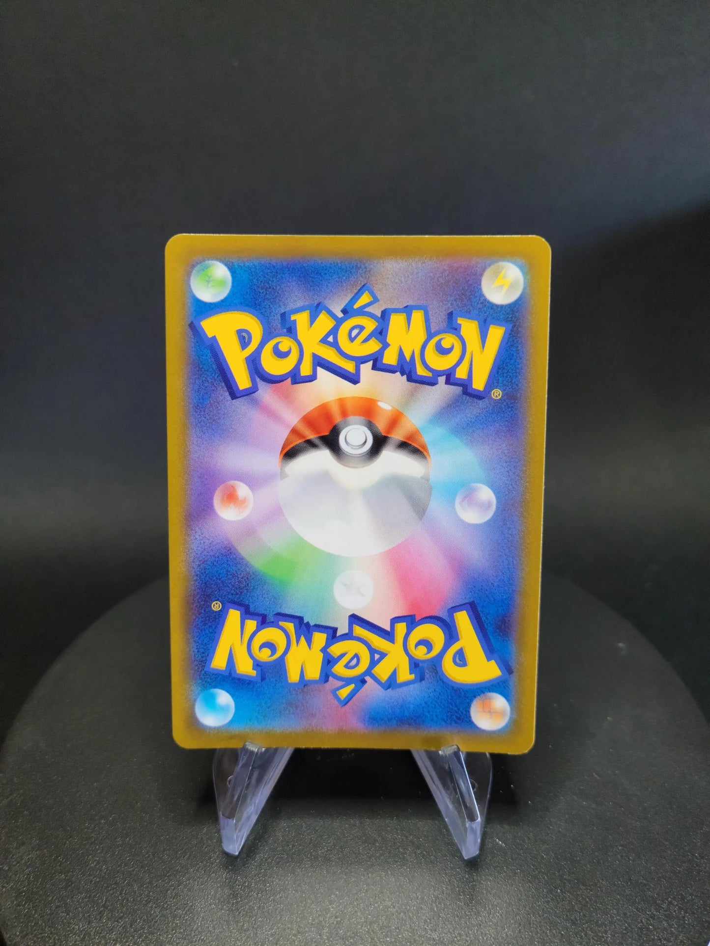 072/067 Heatran V JP - Space Juggler