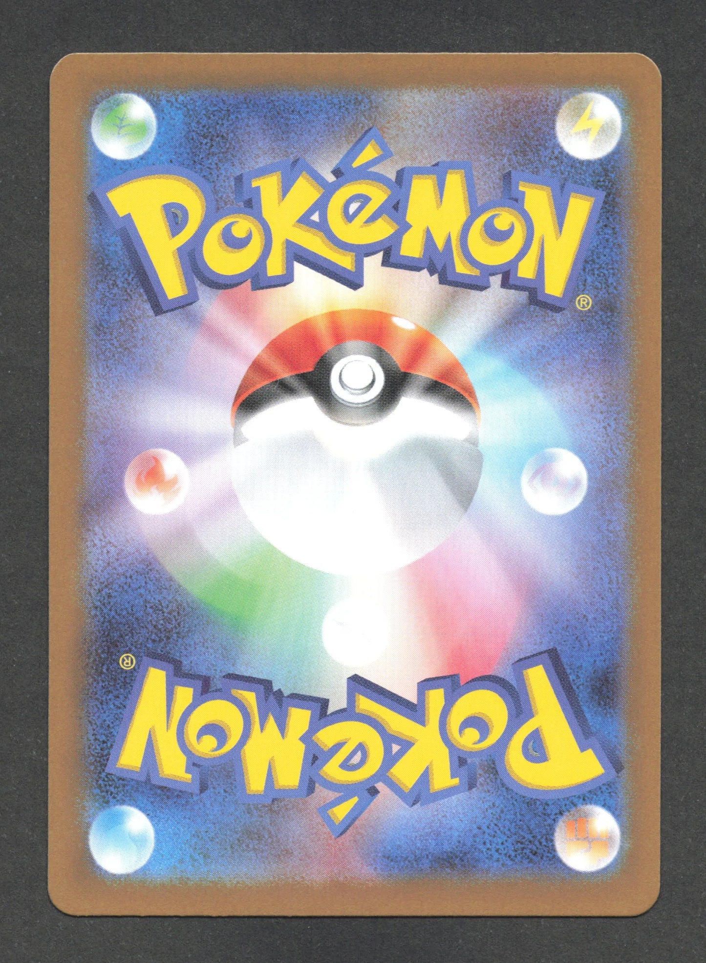 002/187 Phyllali POKEBALL JP - Terastal Festival - Pokeball