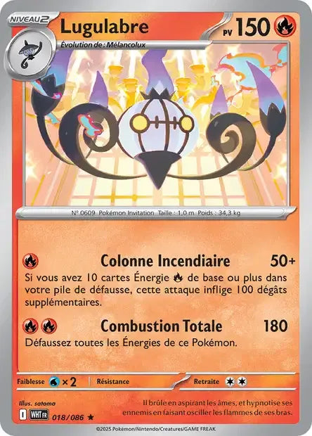 018/086 Lugulabre Holo - Flamme Blanche