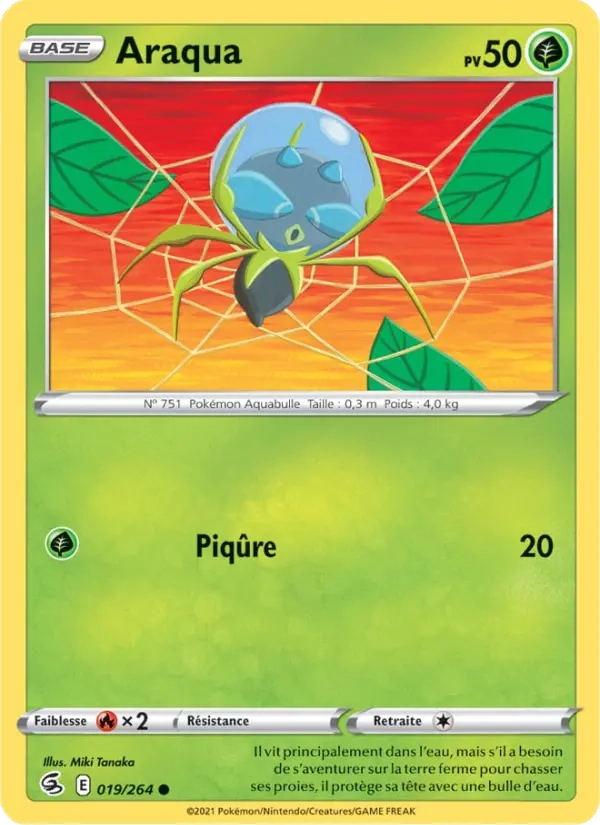 019/264 Araqua Reverse - Poing de Fusion