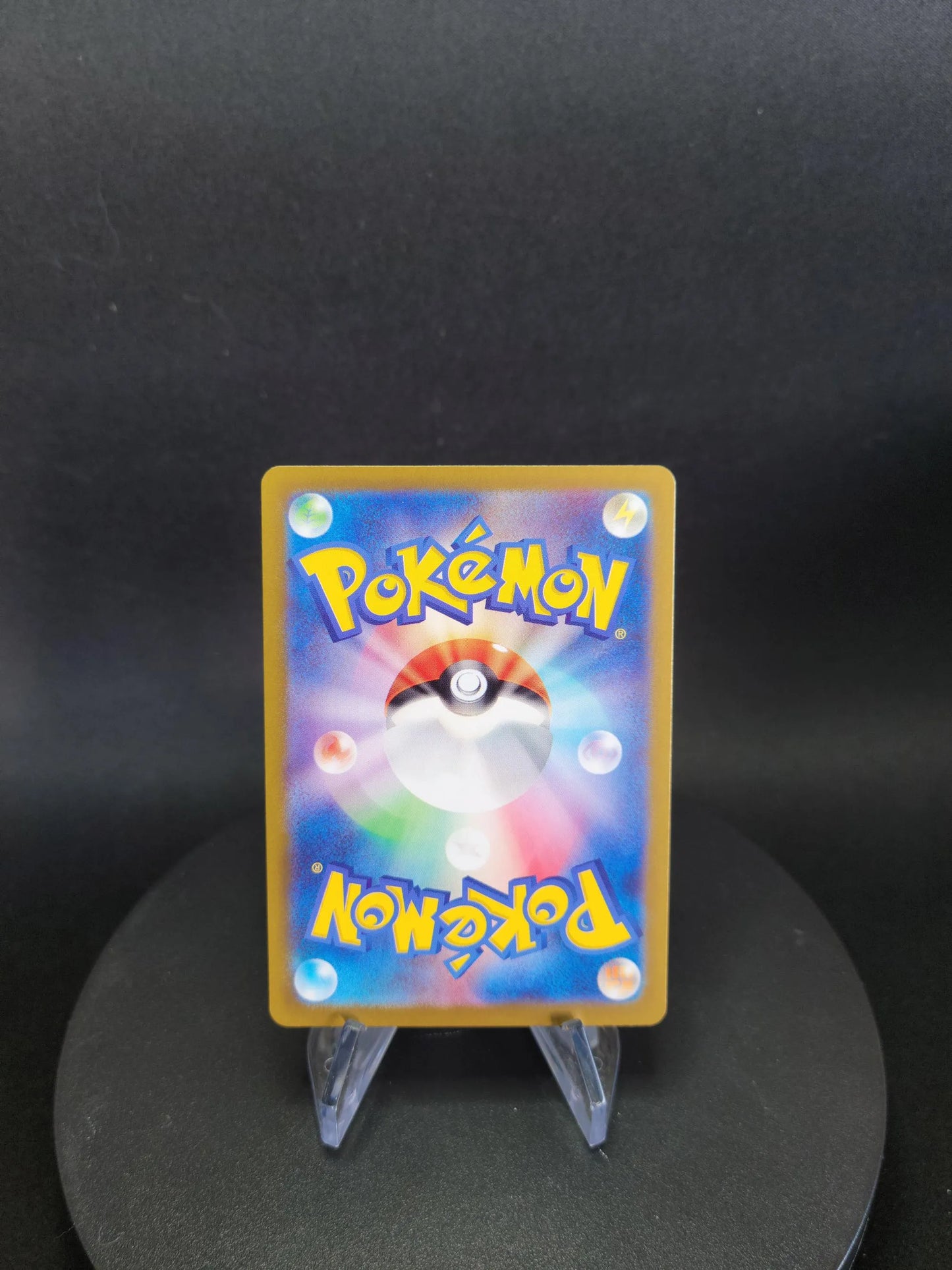 345/190 Eleve de Paldea DRESSEUR JP - Shiny Treasure ex