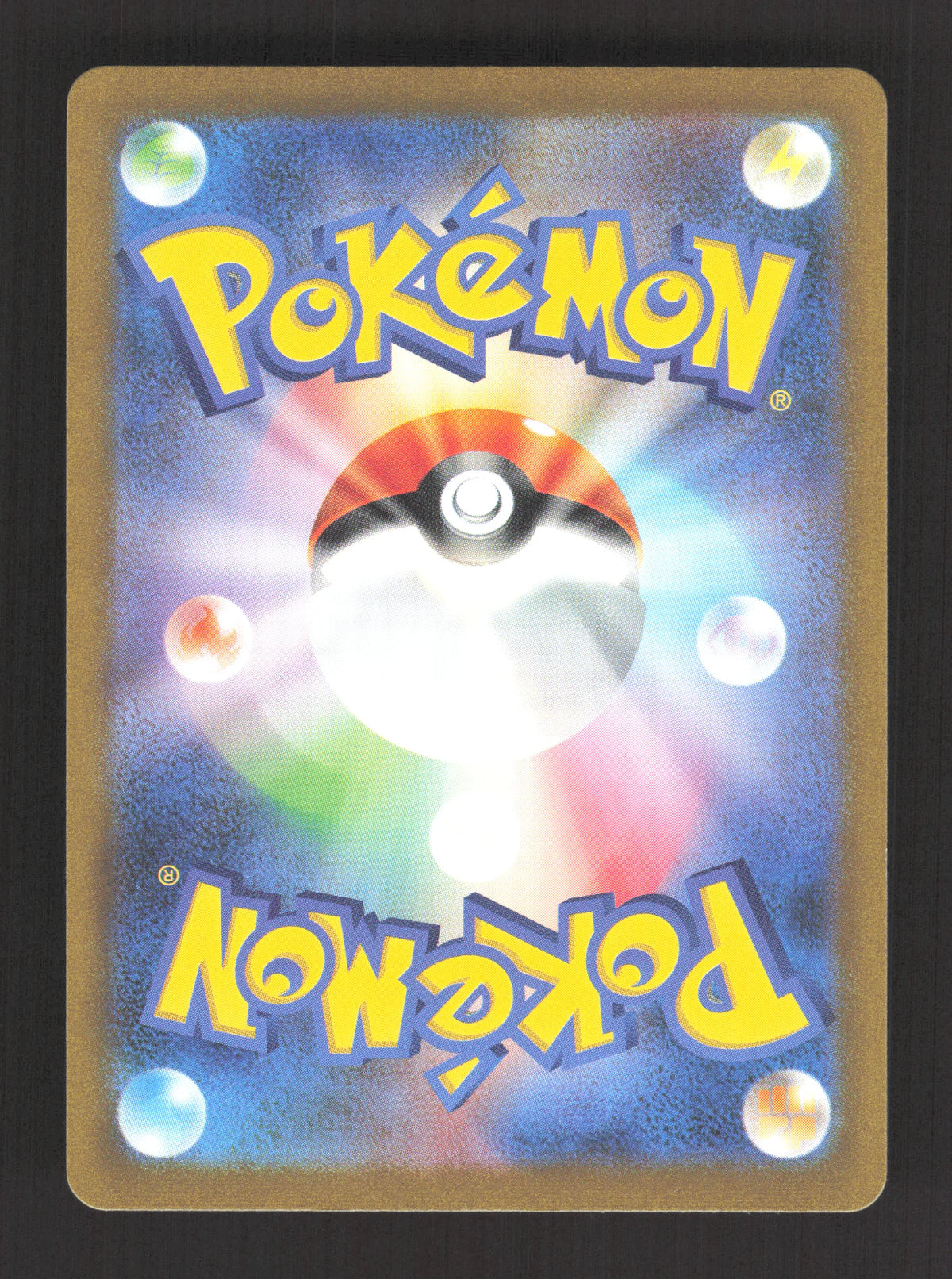 034/165 Nidoking HOLO JP - Pokémon Card 151