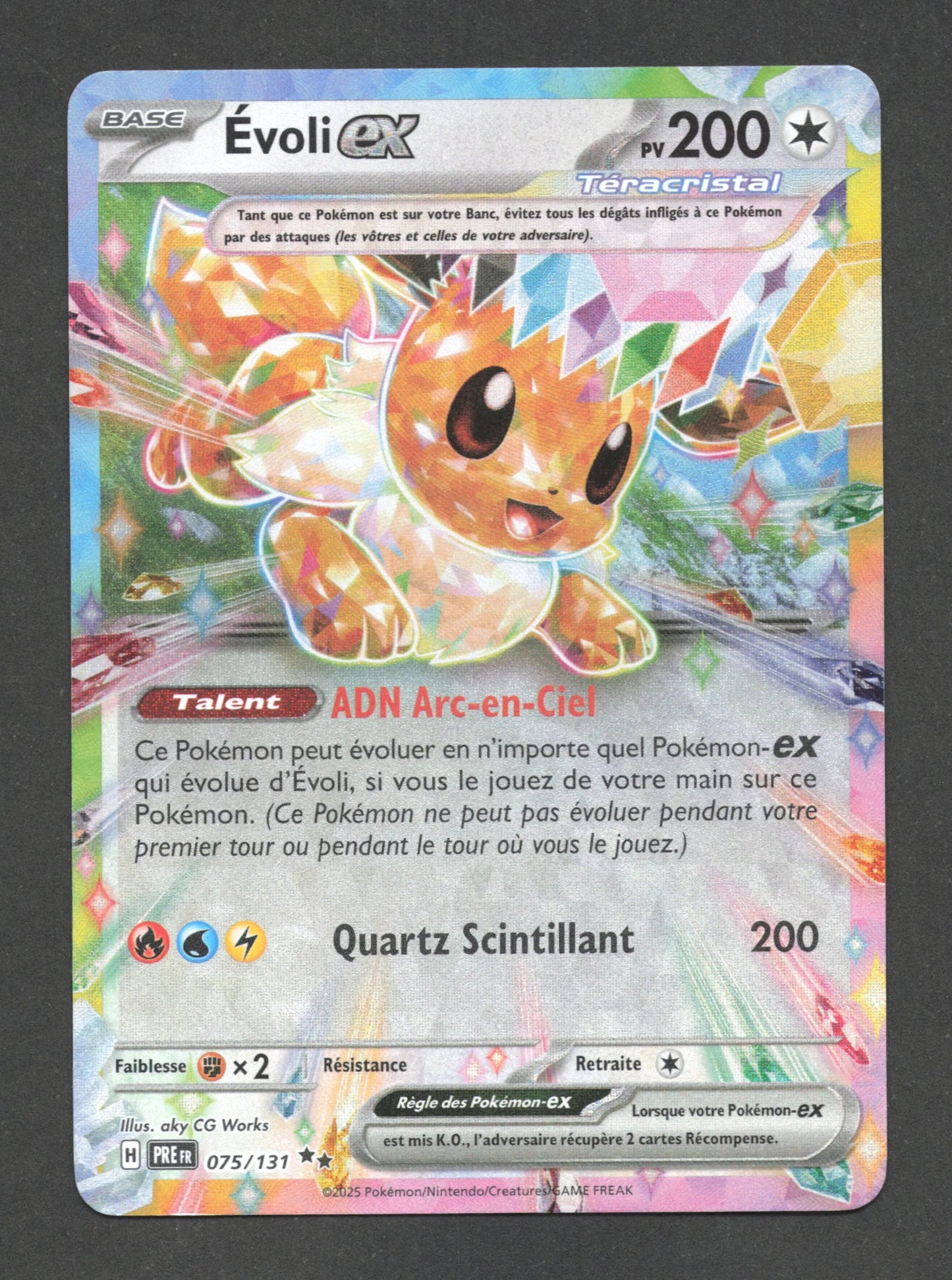 075/131 Evoli EX - Évolutions Prismatiques
