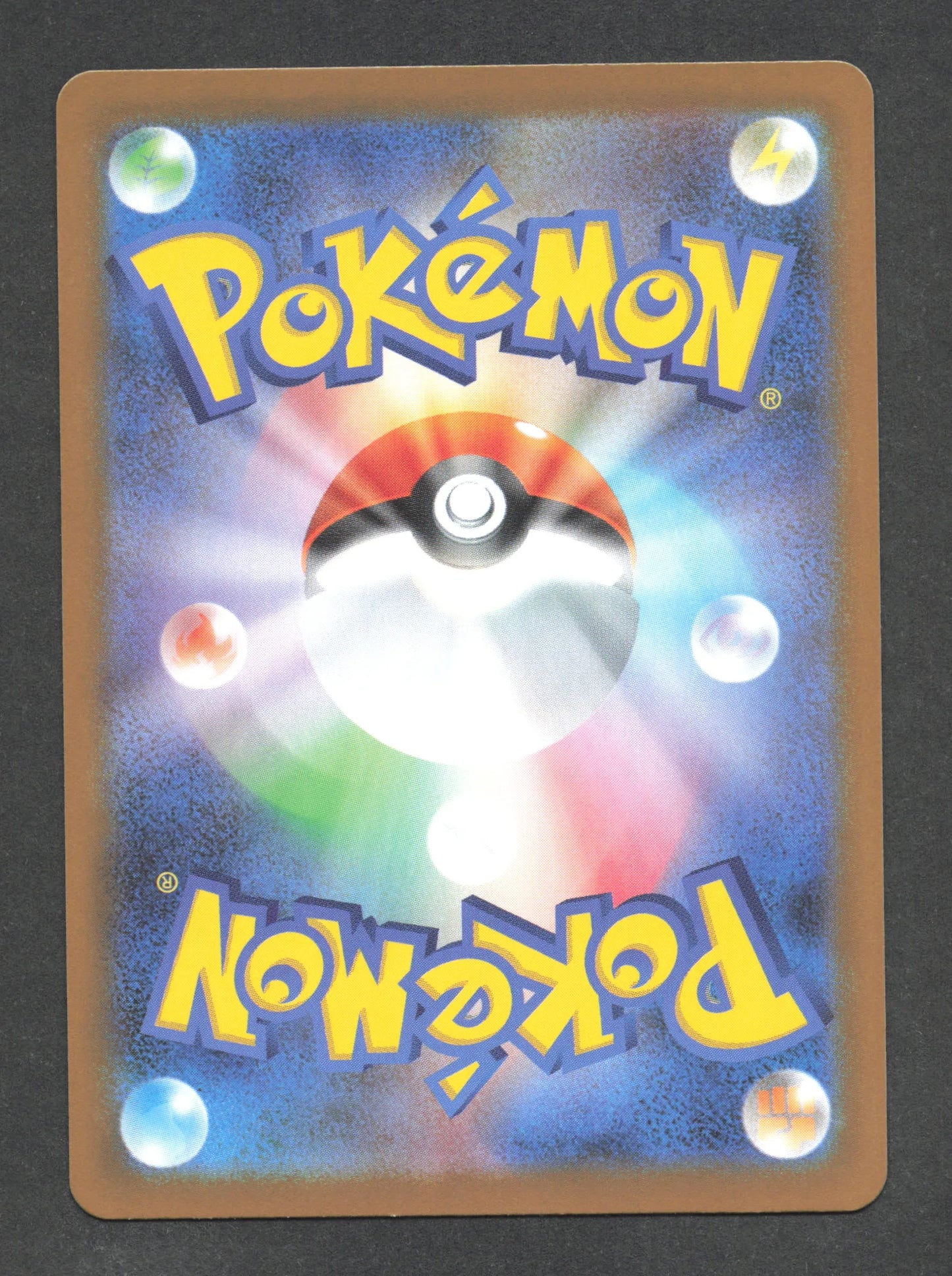 085/086 Oryse POKEBALL JP - Black Bolt