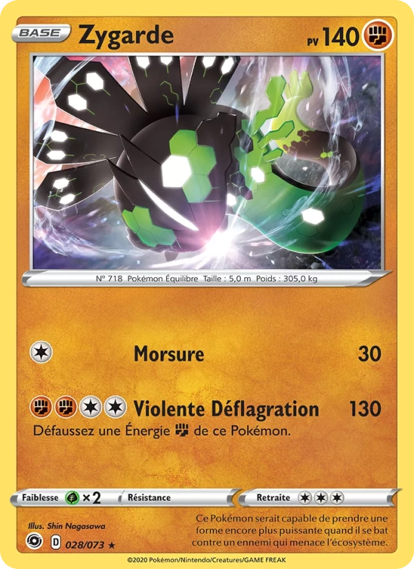 028/073 Zygarde Holo - La Voie du Maître