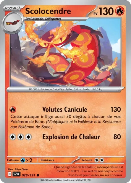 028/191 Scolocendre Reverse - Étincelles Déferlantes
