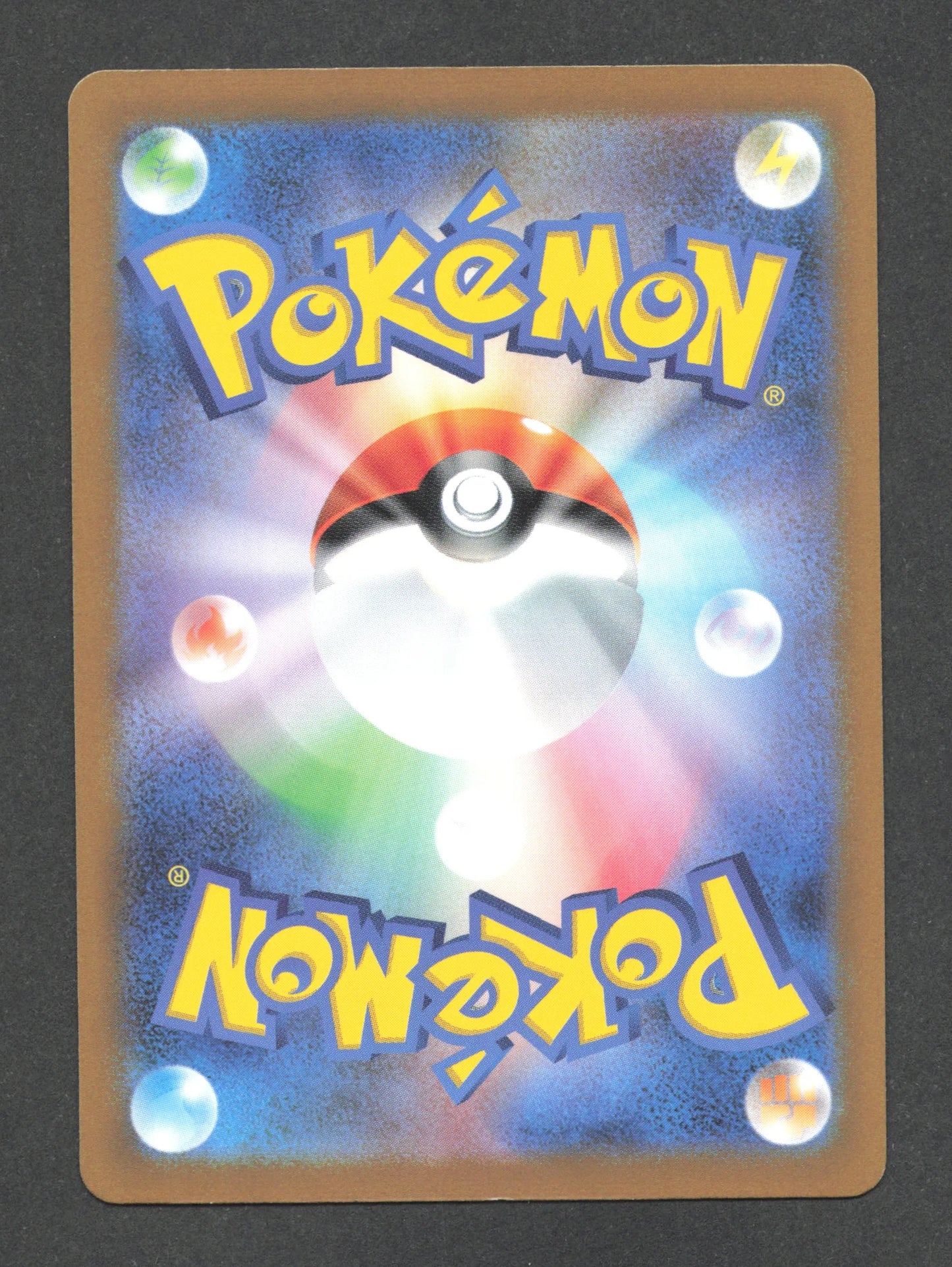 143/165 Ronflex POKEBALL JP - Pokémon Card 151