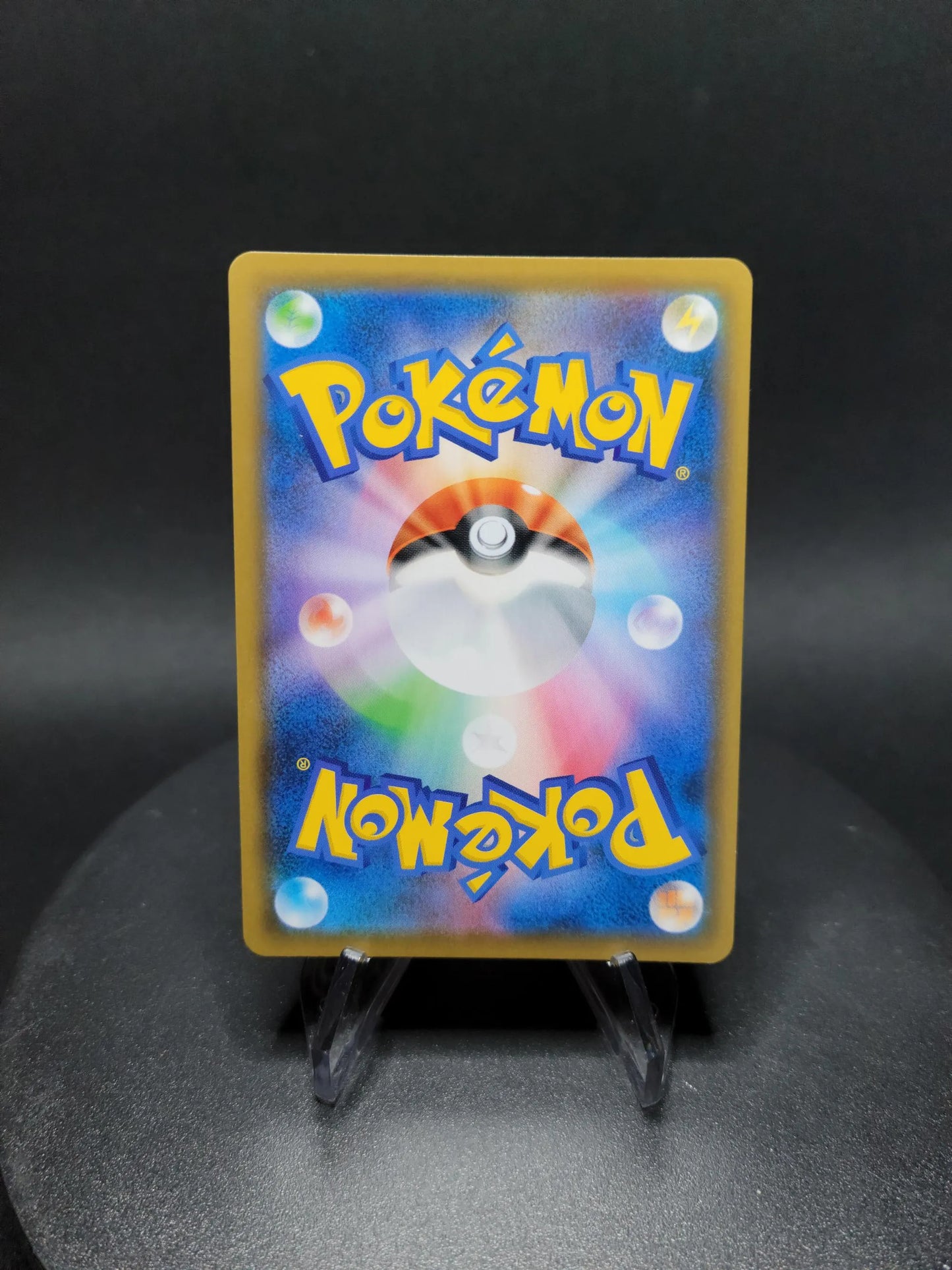 104/096 Pachyradjah V JP - Rebellion Crash