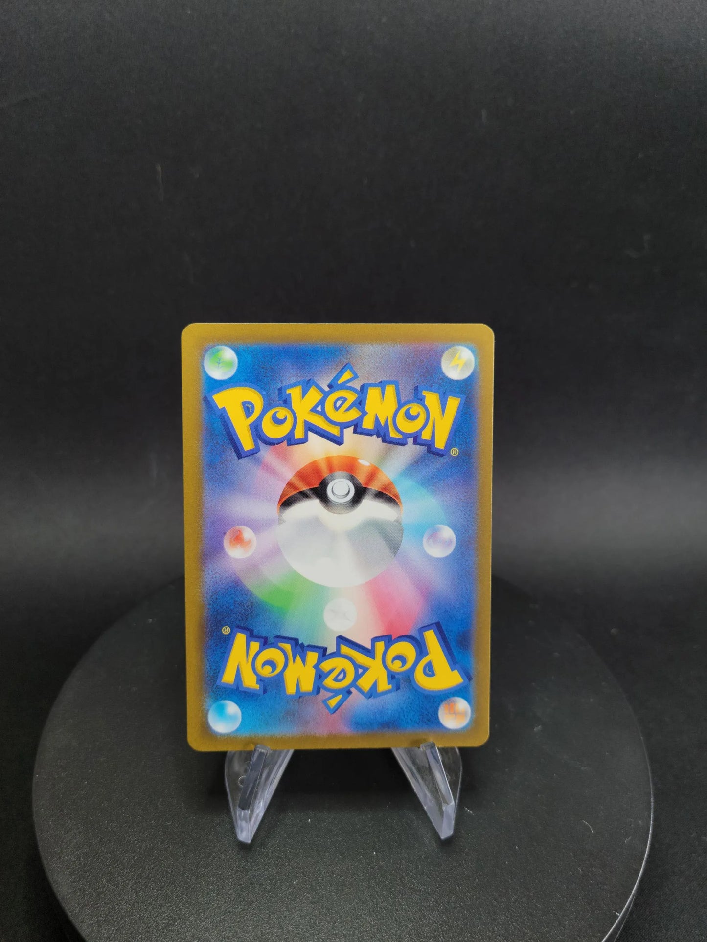 088/073 Palmaval EX JP - Triplet Beat