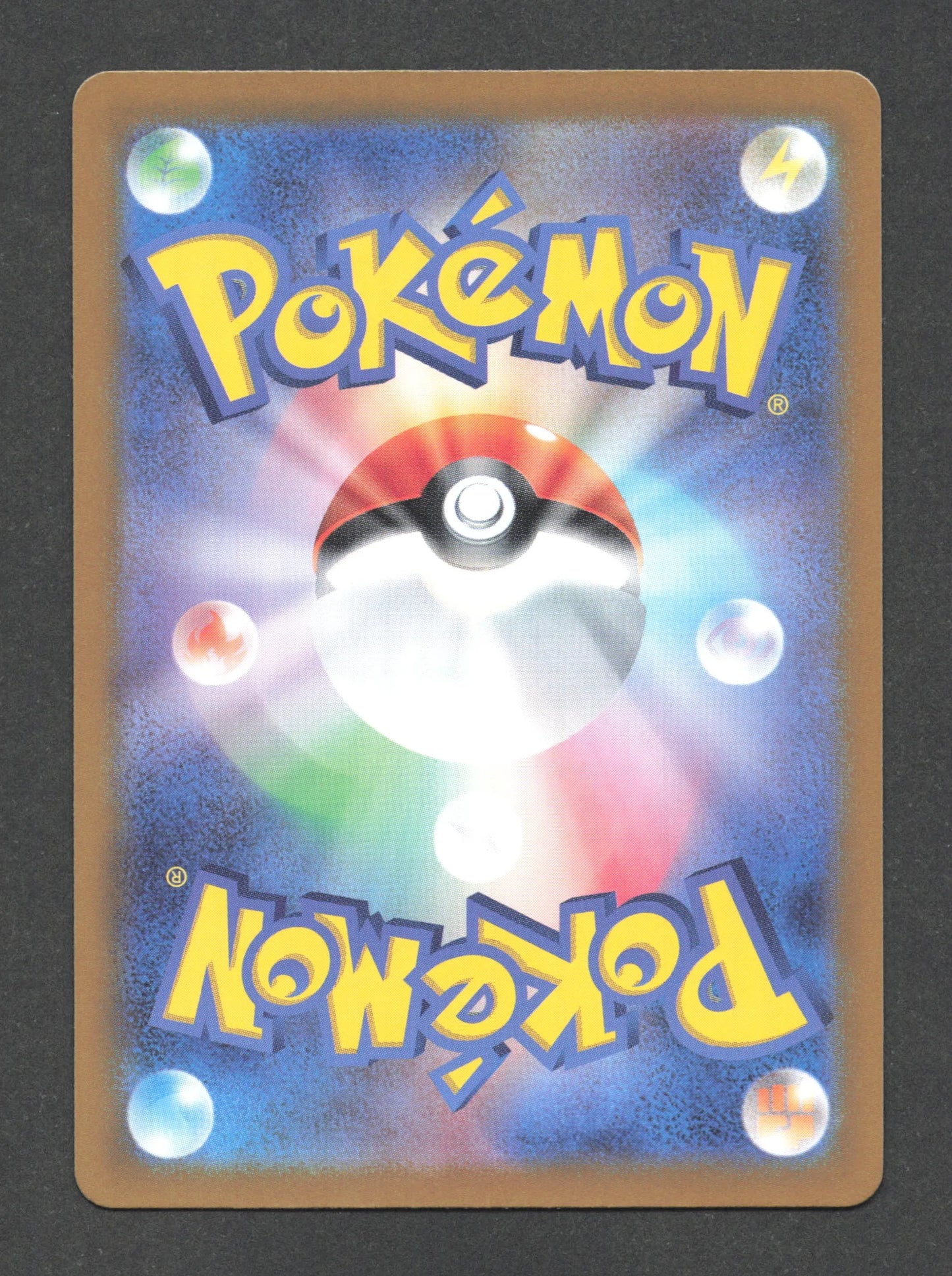 194/165 Electhor EX JP - Pokémon Card 151