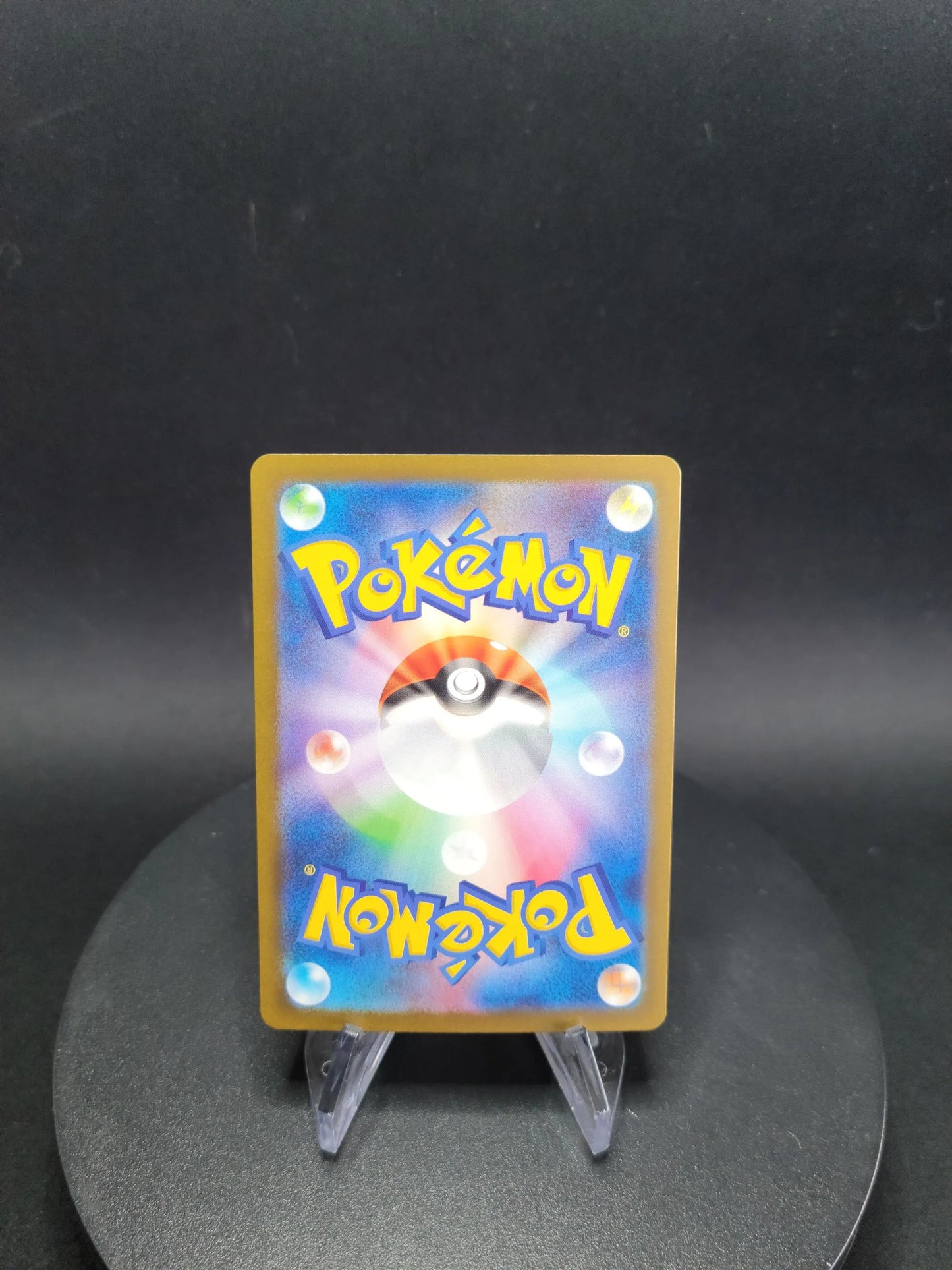 016/032 Cerfrousse HOLO JP - TCG Classic Charizard & Ho-Oh ex Deck
