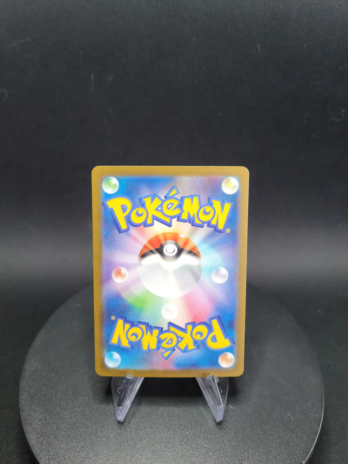 016/032 Cerfrousse HOLO JP - TCG Classic Charizard & Ho-Oh ex Deck