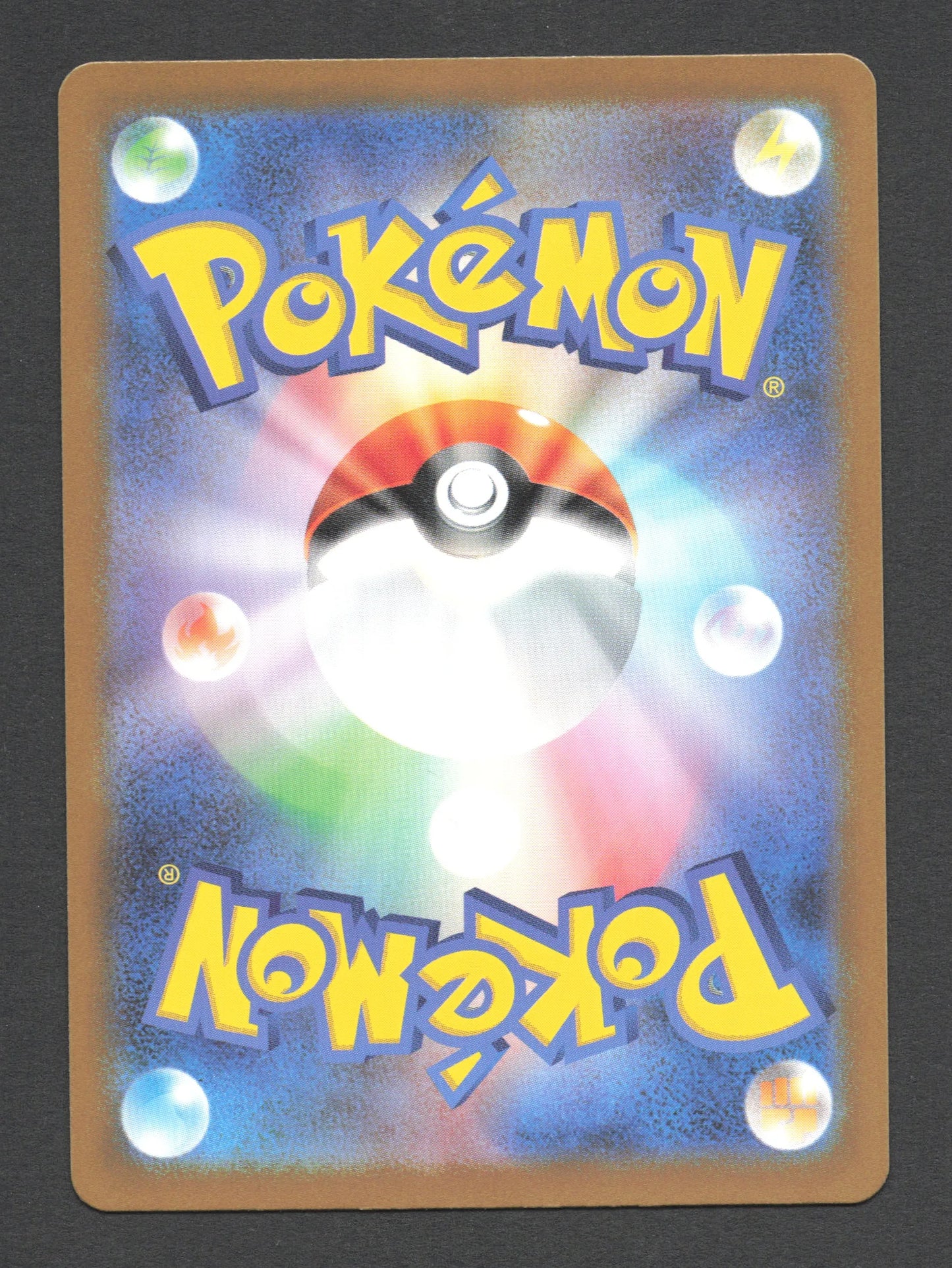 145/165 Electhor EX JP - Pokémon Card 151