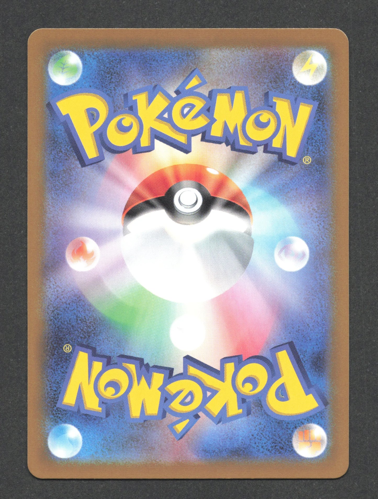 162/165 Charisme de Giovanni POKEBALL JP - Pokémon Card 151