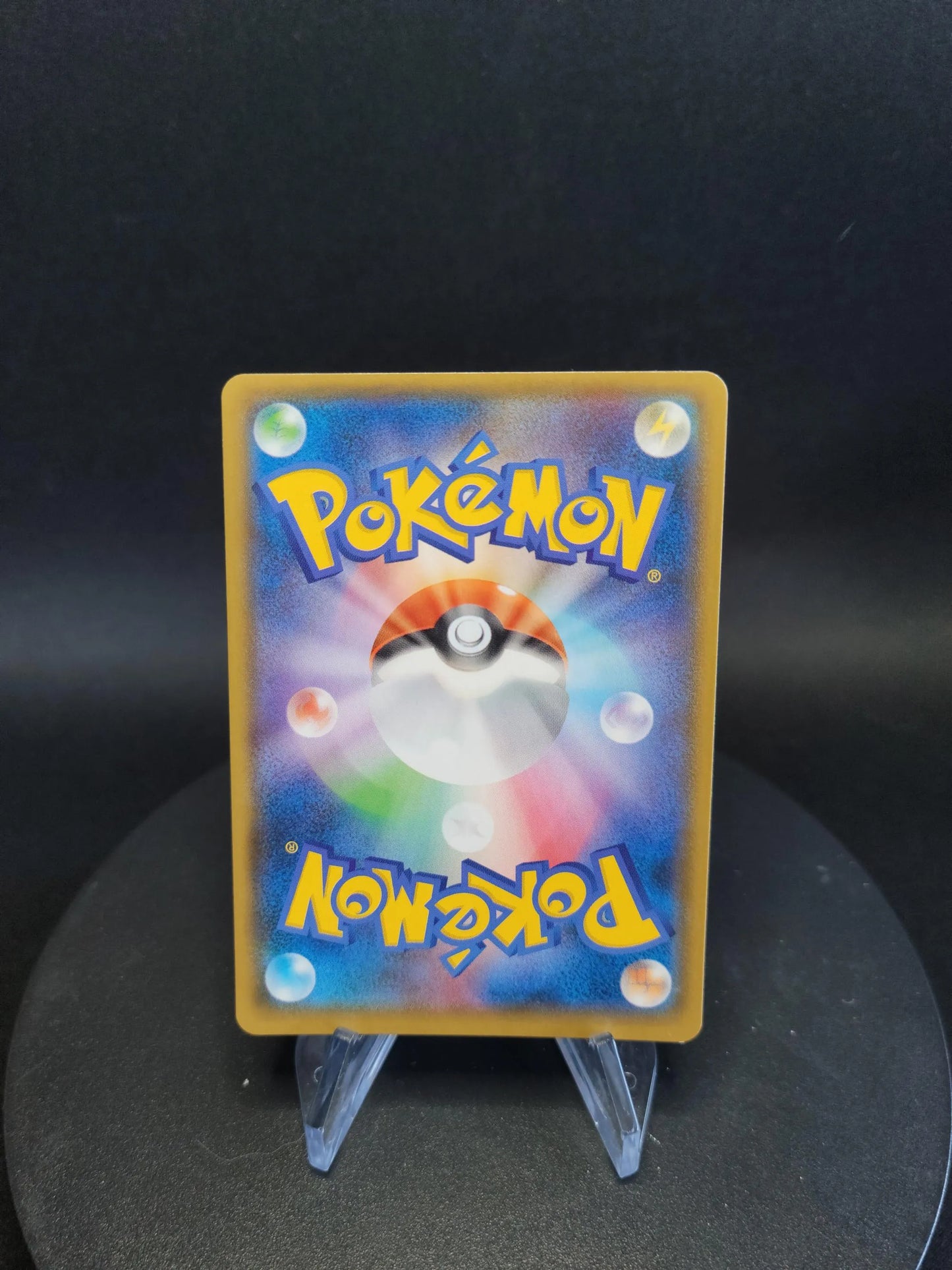 039/150 Cablifere GX JP - GX Ultra Shiny