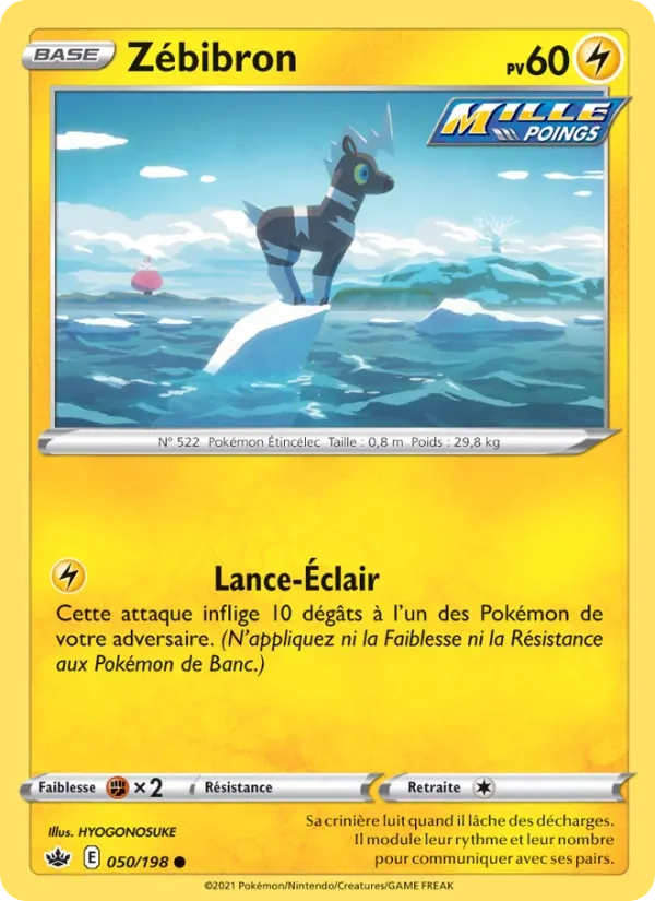 050/198 Zébibron Reverse - Règne de Glace
