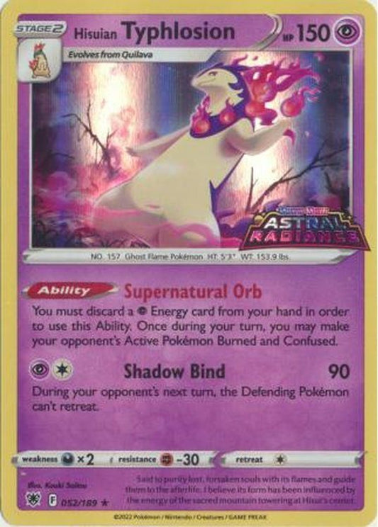 052/189 Typhlosion HOLO STAMP - Astres Radieux - STAMP