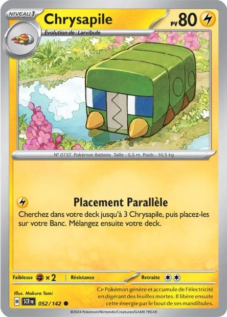 052/142 Chrysapile Reverse - Couronne Stellaire
