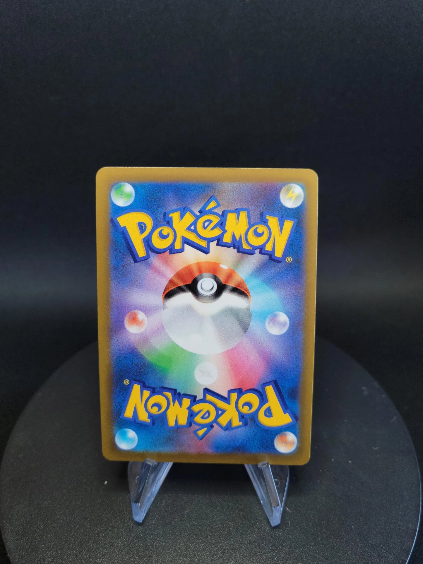 054/067 Carchacrok V JP - Battle Region