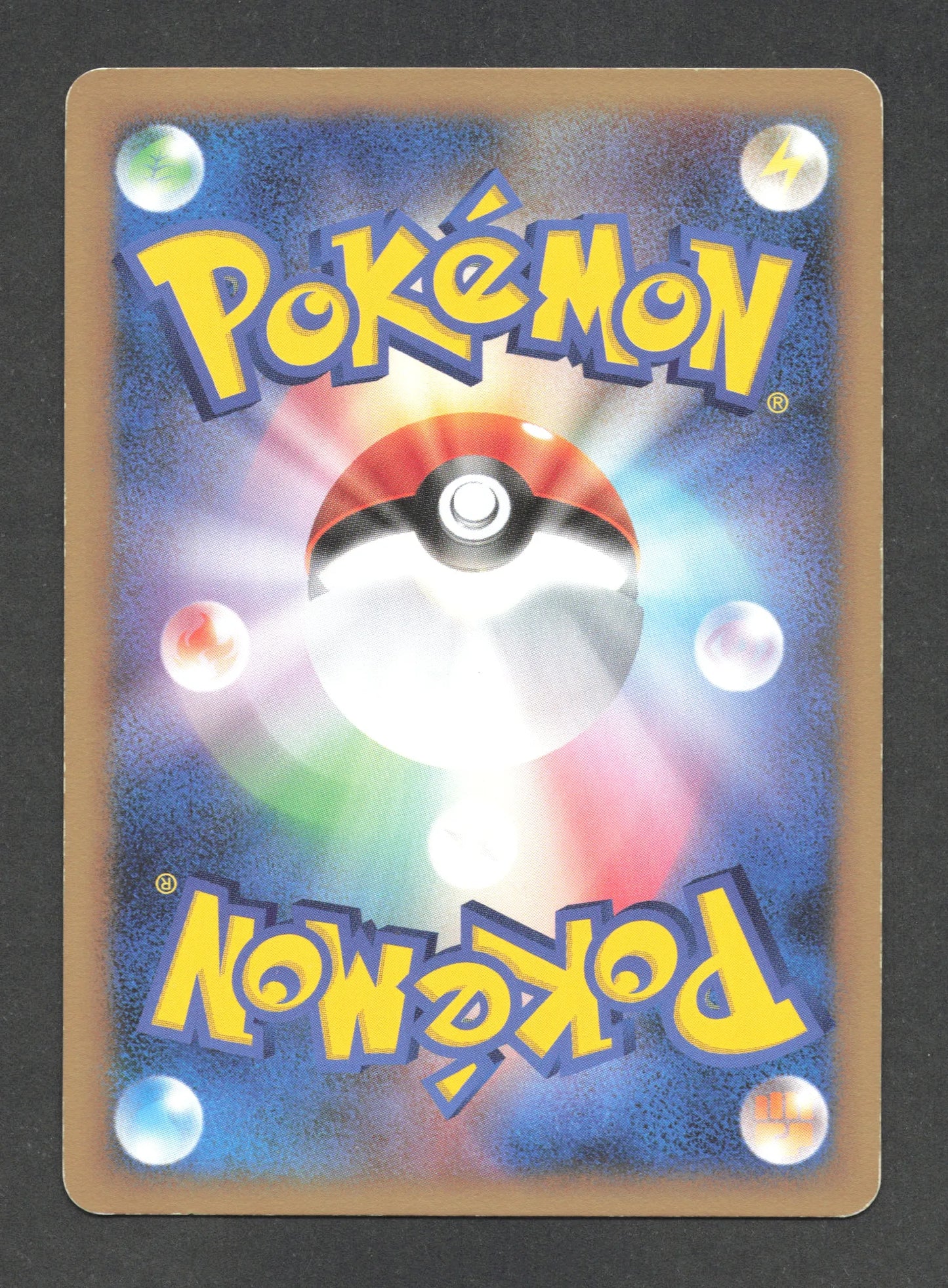 008/018 Rhinastoc HOLO JP - Infernape vs Gallade SP Deck Kit Infernape