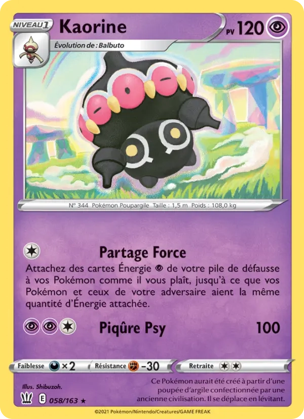 058/163 Kaorine Reverse - Styles de Combat