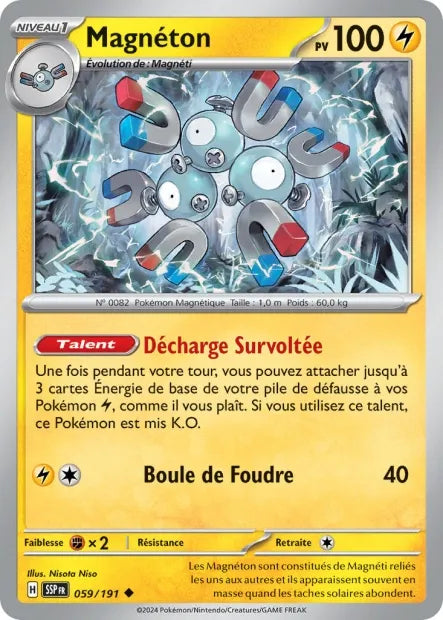 059/191 Magneton Reverse - Étincelles Déferlantes