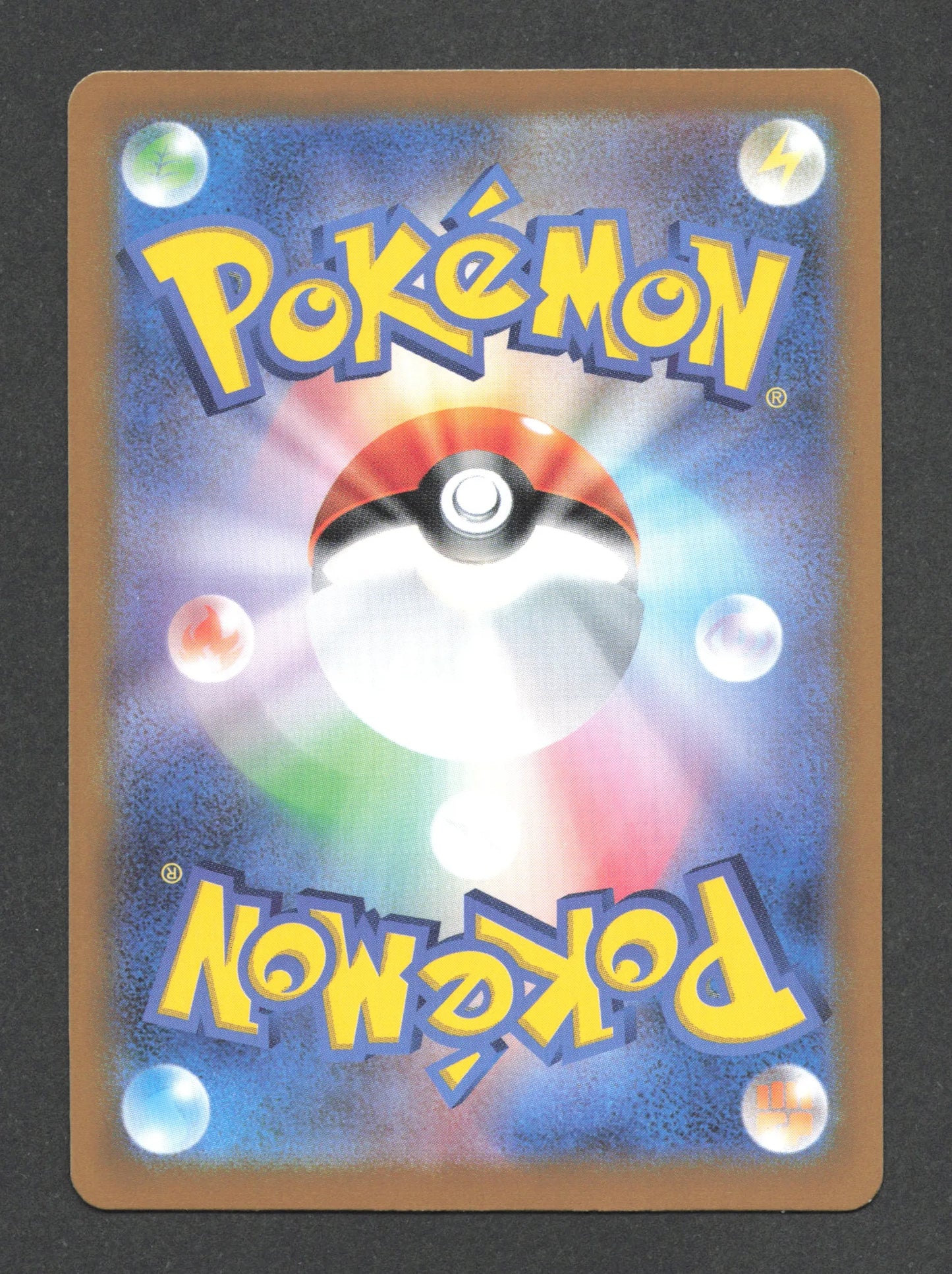 094/187 Miamiasme POKEBALL JP - Terastal Festival