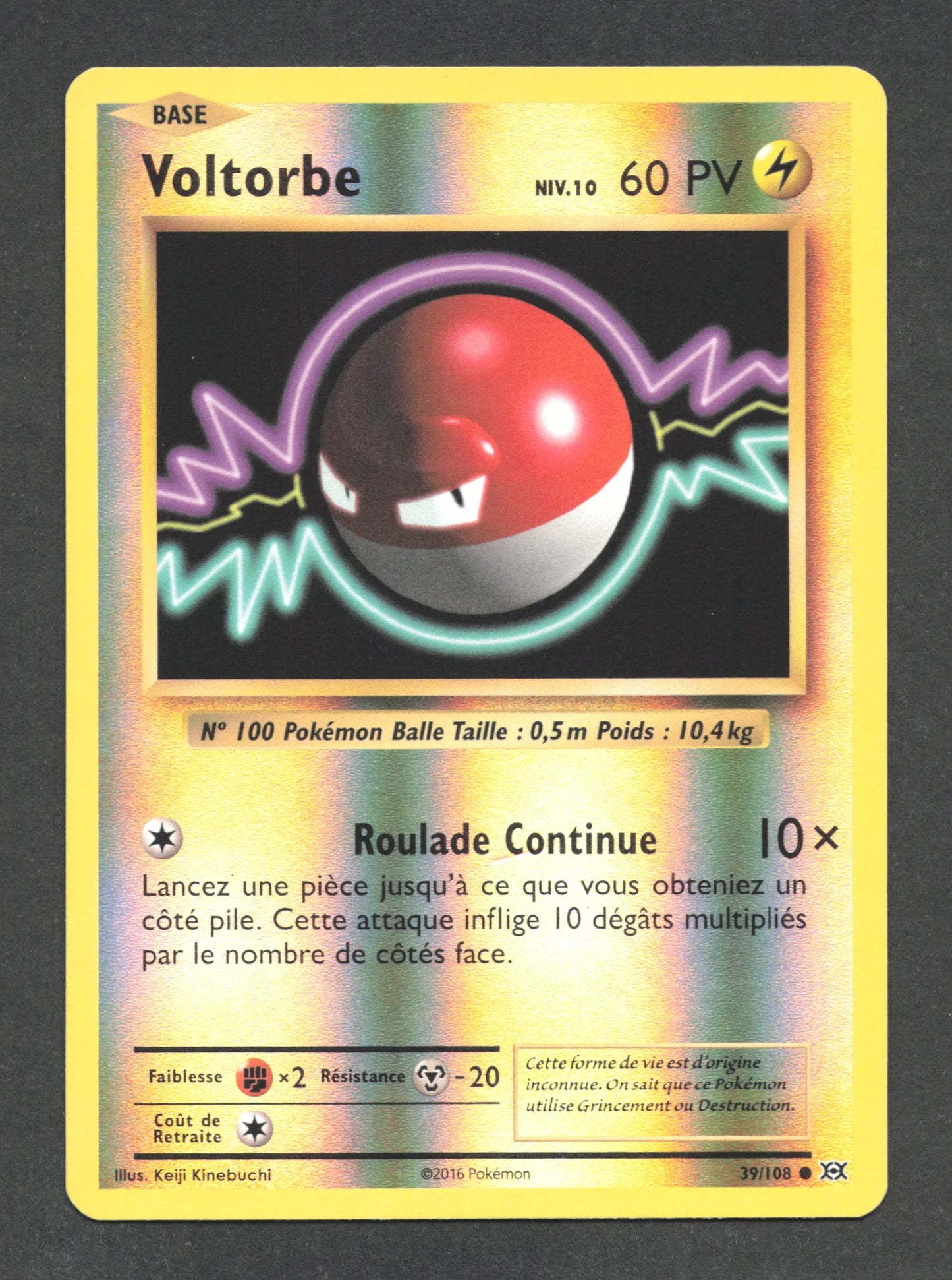 39/108 Voltorbe REVERSE - Évolutions