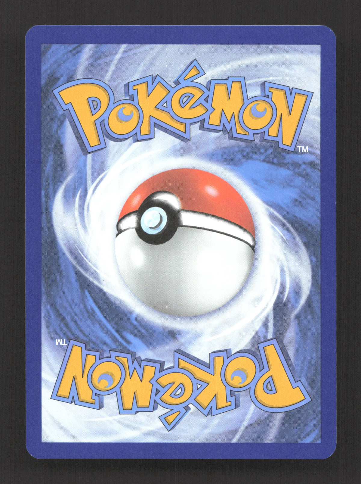 130/131 Techno Radar POKEBALL - Évolutions Prismatiques - Pokeball