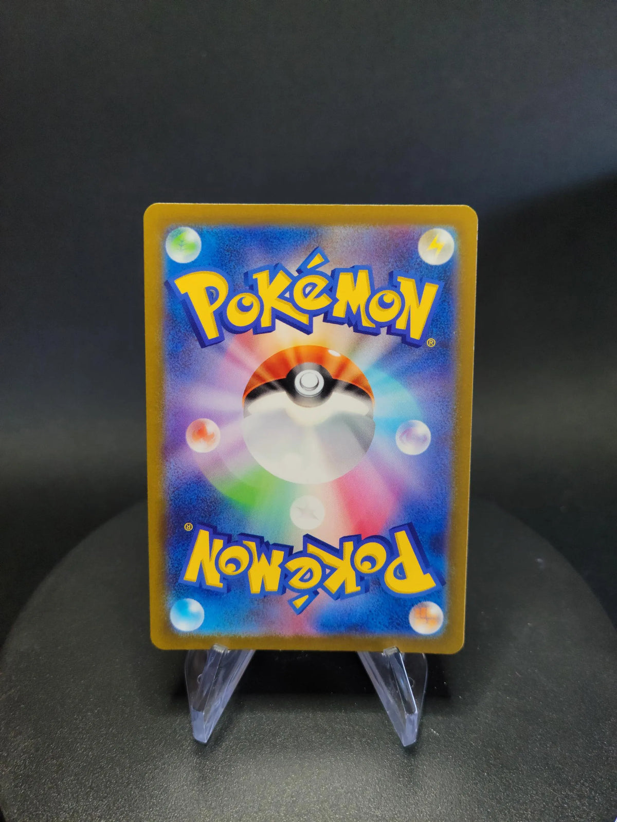 333/190 Roue de Fer EX JP - Shiny Treasure ex