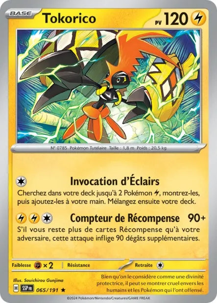 065/191 Tokorico Holo - Étincelles Déferlantes