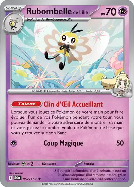 067/159 Rubombelle de Lilie Holo - Aventures Ensemble