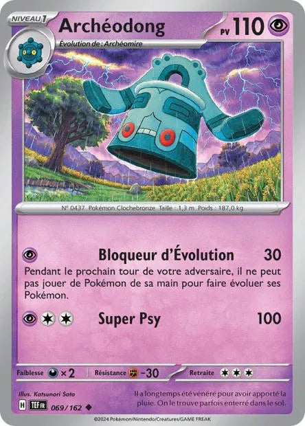 069/162 Archéodong Reverse - Forces Temporelles