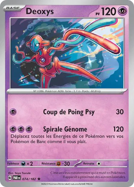 074/182 Deoxys Holo - Faille Paradoxe