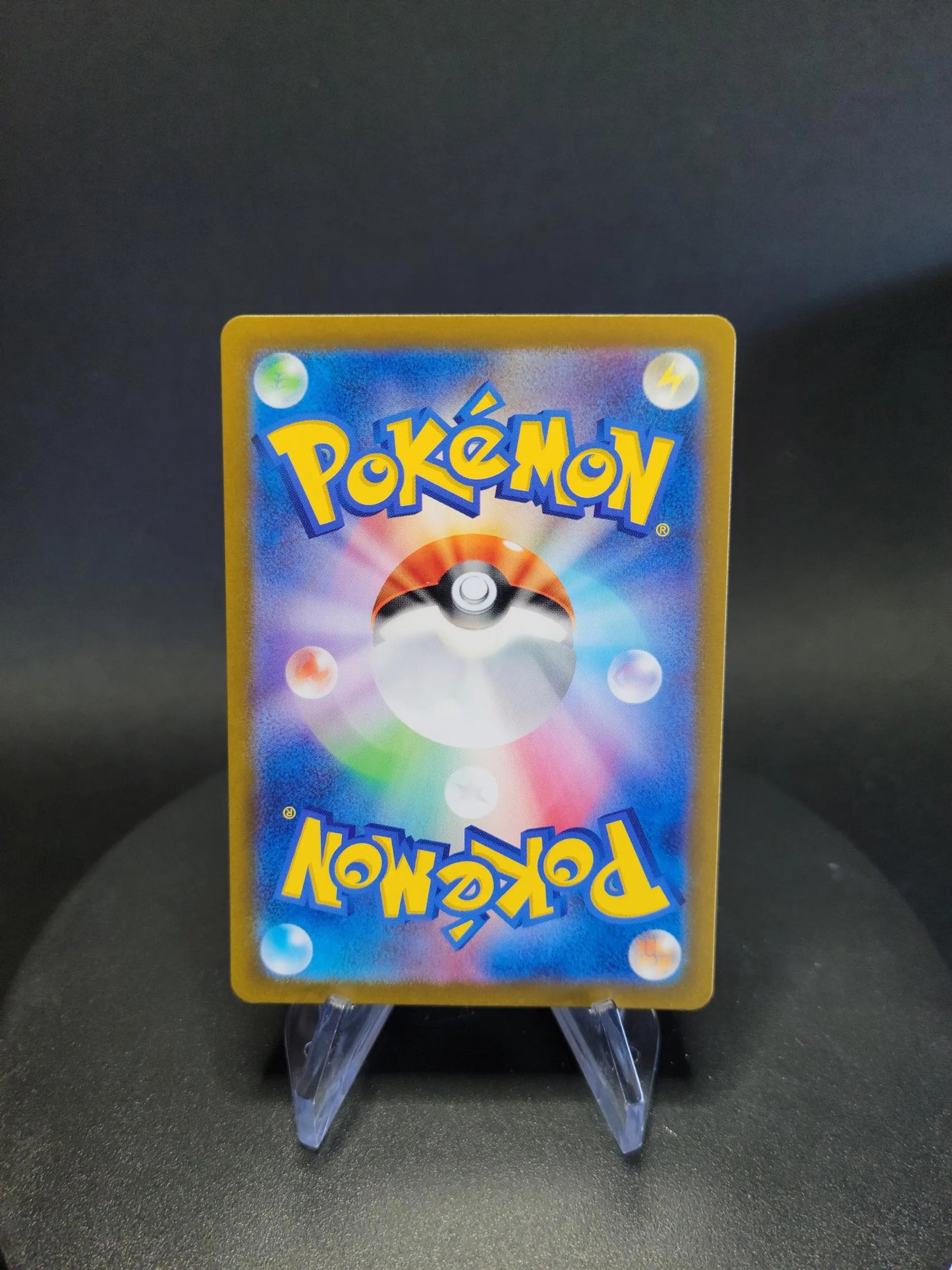 125/102 Kombu DRESSEUR JP - Stellar Miracle