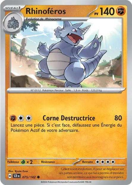 075/142 Rhinoféros Reverse - Couronne Stellaire