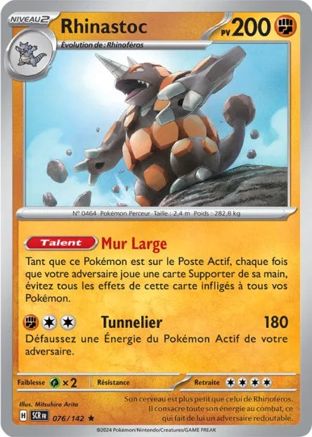 076/142 Rhinastoc Holo - Couronne Stellaire