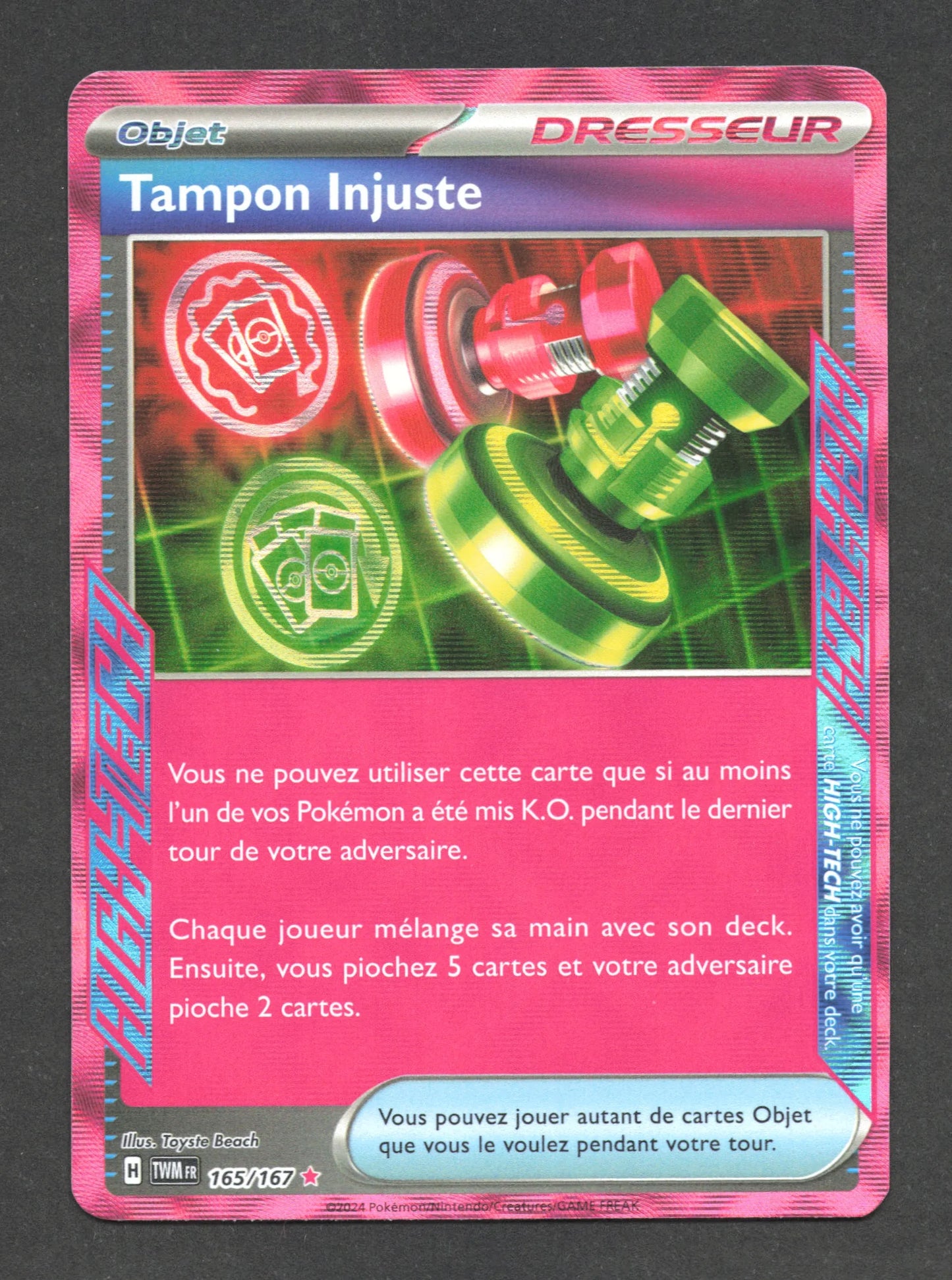 165/167 Tampon Injuste ACE - Mascarade Crépusculaire