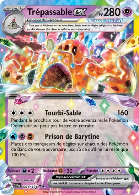 091/191 Trepassable EX - Étincelles Déferlantes