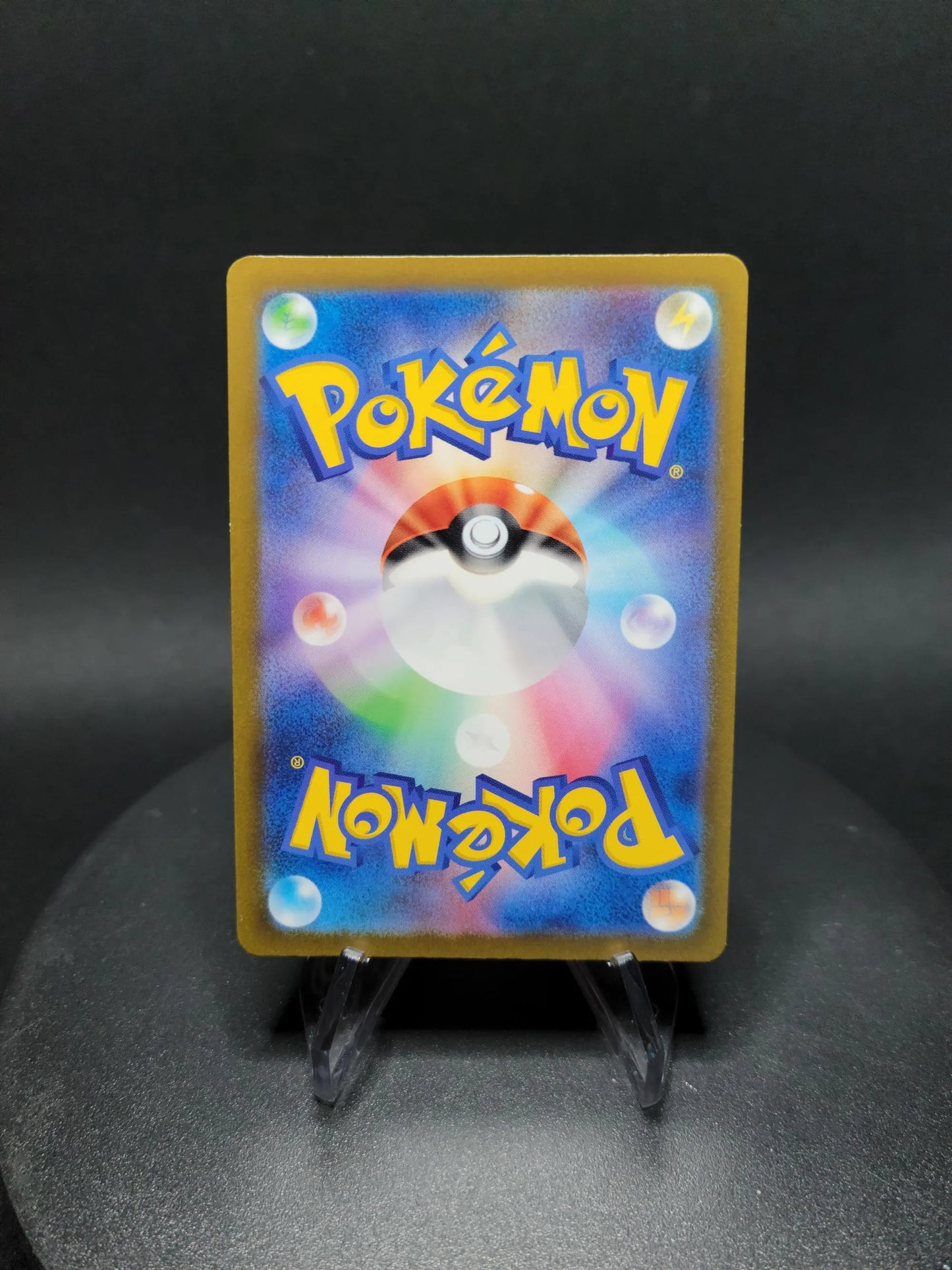 321/190 Miascarade EX JP - Shiny Treasure ex