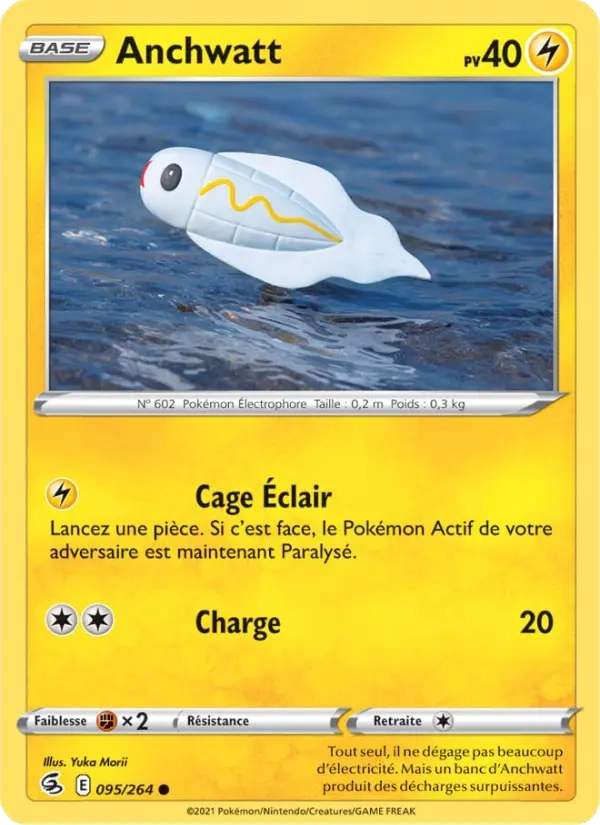 095/264 Anchwatt Reverse - Poing de Fusion