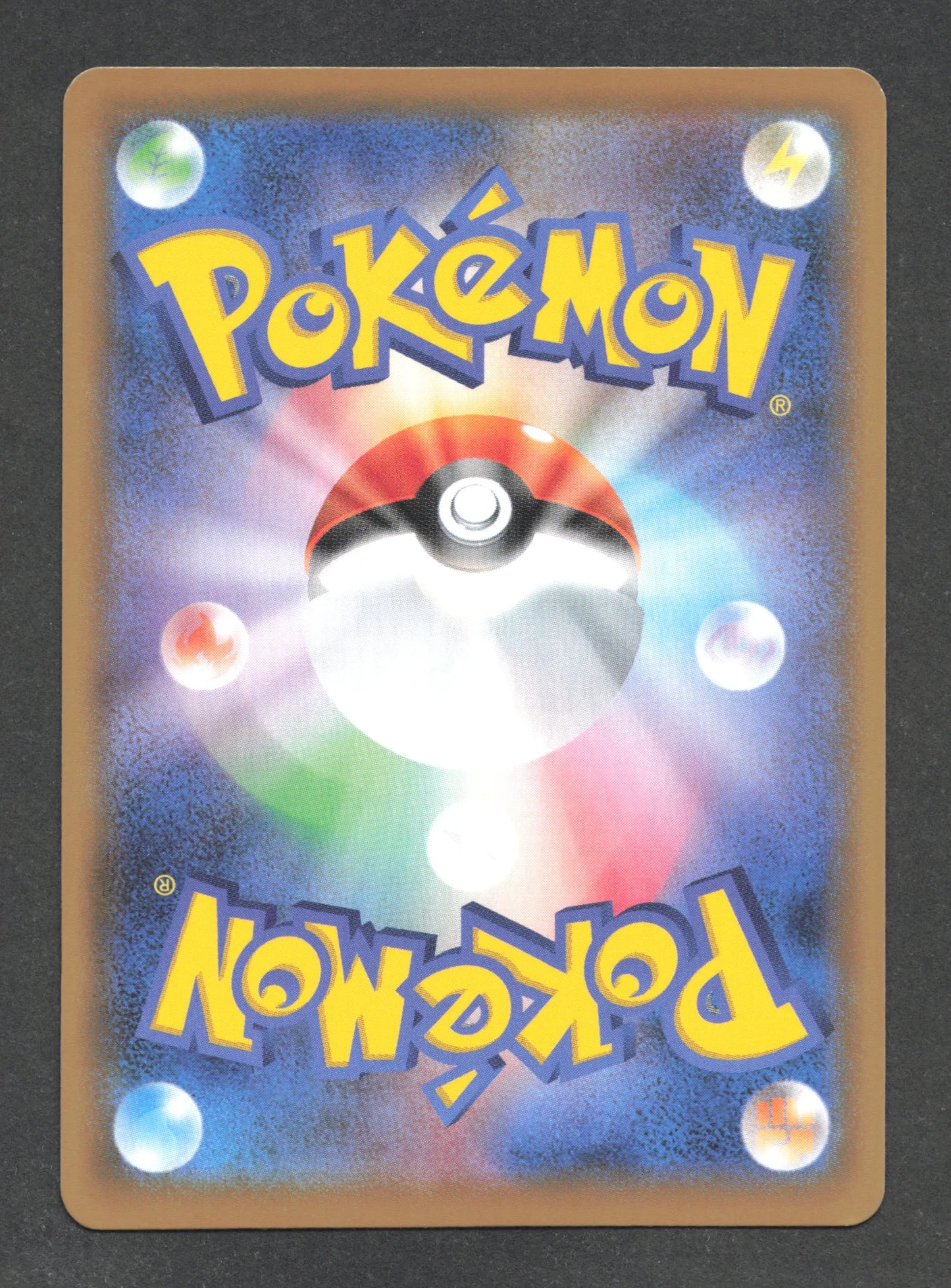 040/069 Nymphali V JP - Eevee Heroes