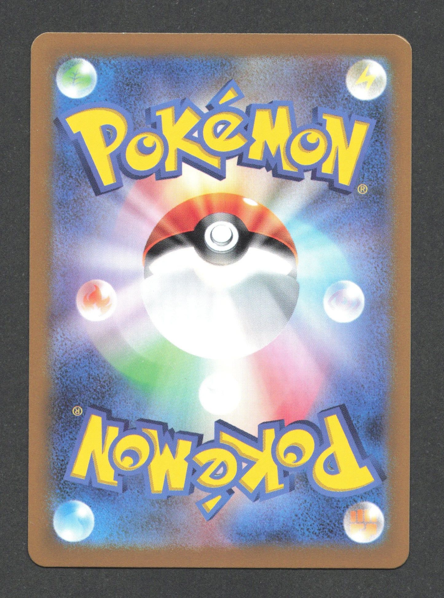 103/165 Noadkoko POKEBALL JP - Pokémon Card 151